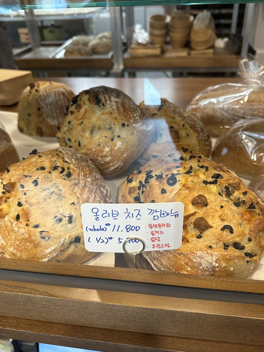비앙퀴트 사진 5