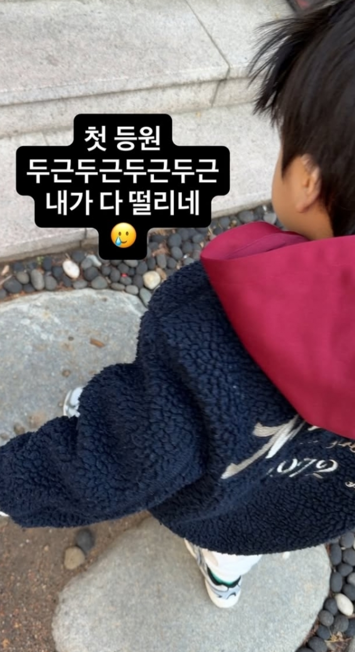 제이쓴 홍현희 아들 준범이 영유 첫 등원! 압구정 거주 영어유치원 어디?