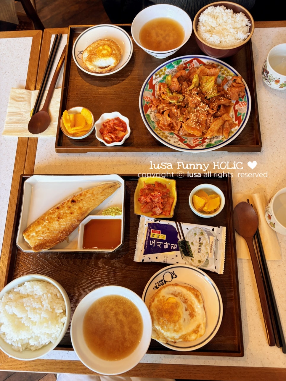 미도사와 사진 5