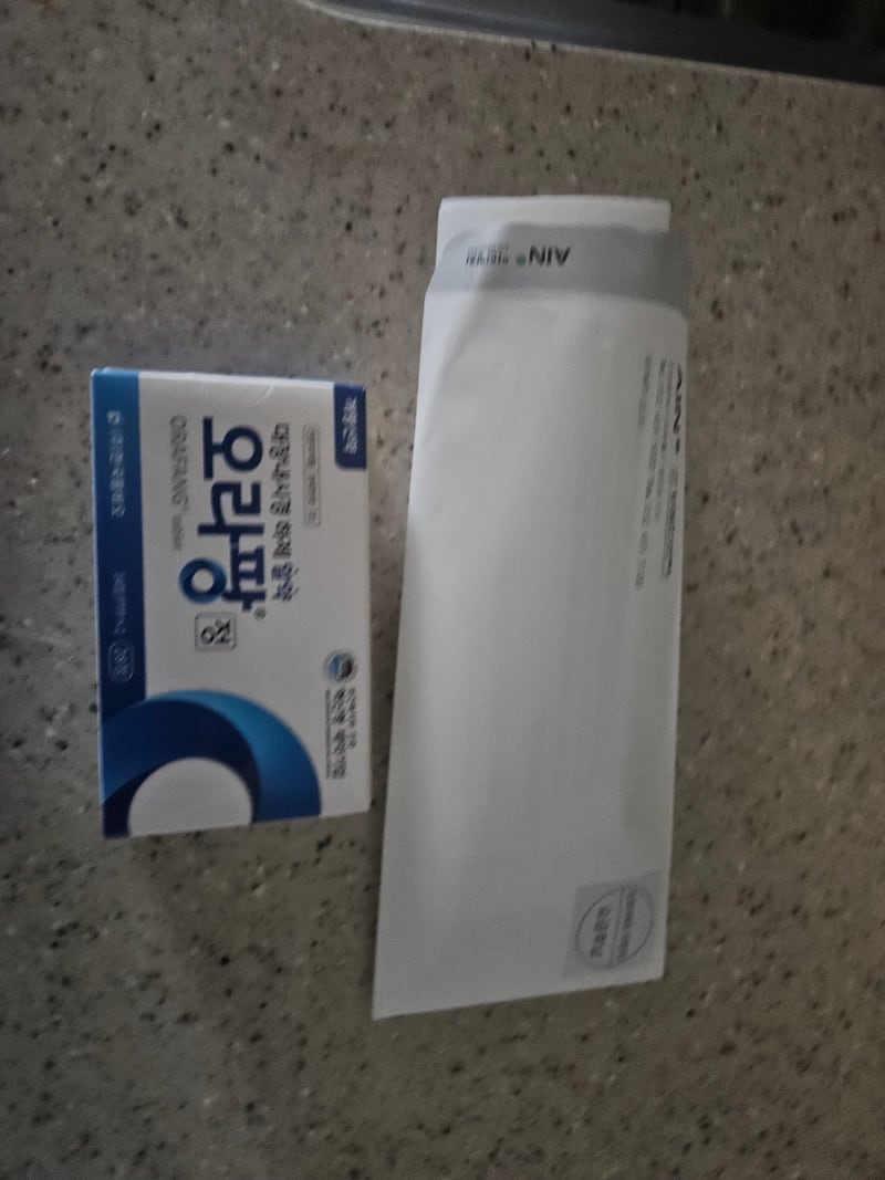 인천 아인병원 종합건강검진&공단검진 후기