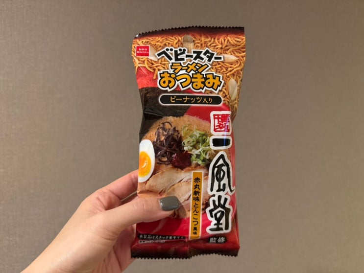  일본 술안주 스낵 추천 베이비 스타 라면땅 잇푸도 라멘 아카마루맛