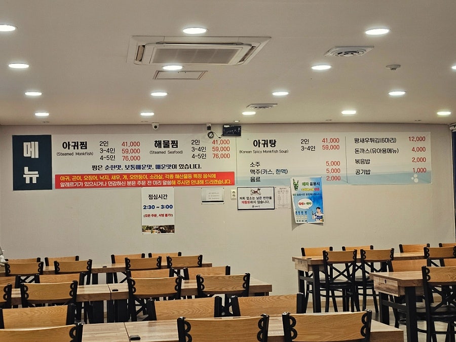 본가해미청 사진 5