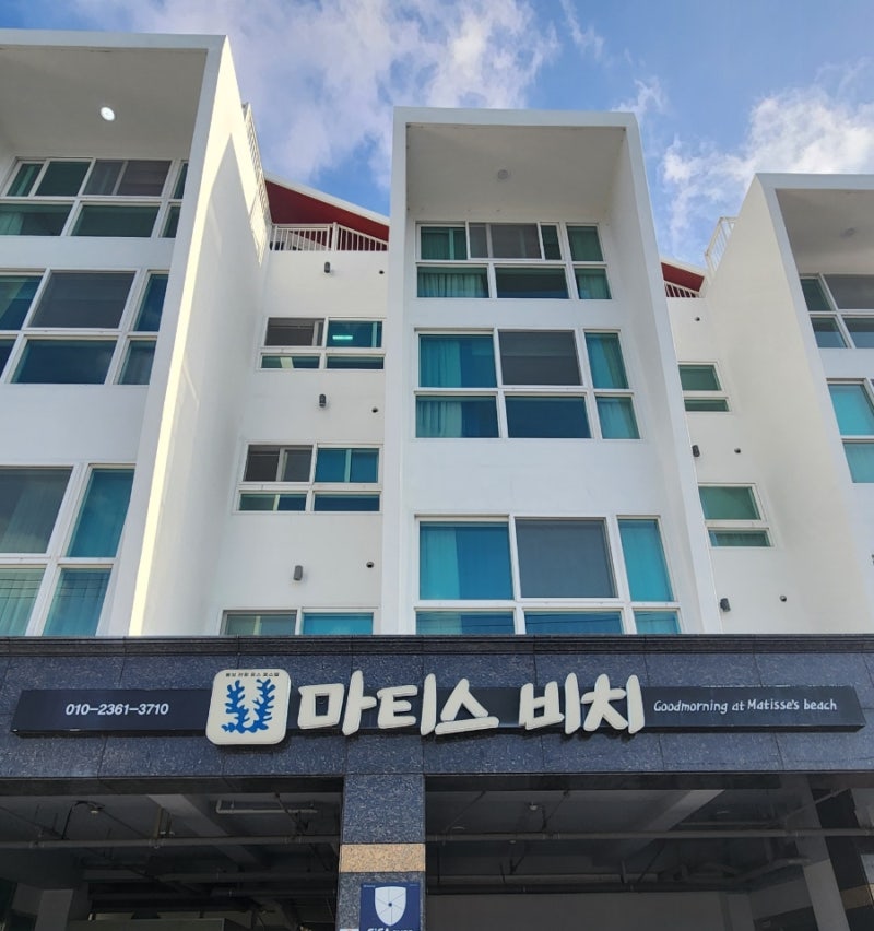 사진 2