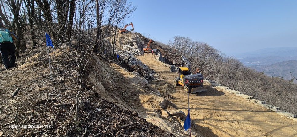 천만산 사진 6