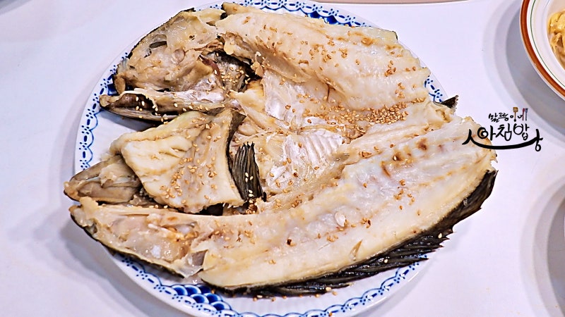 우럭요리 반건조 우럭찜 생선찜 생선찌는법