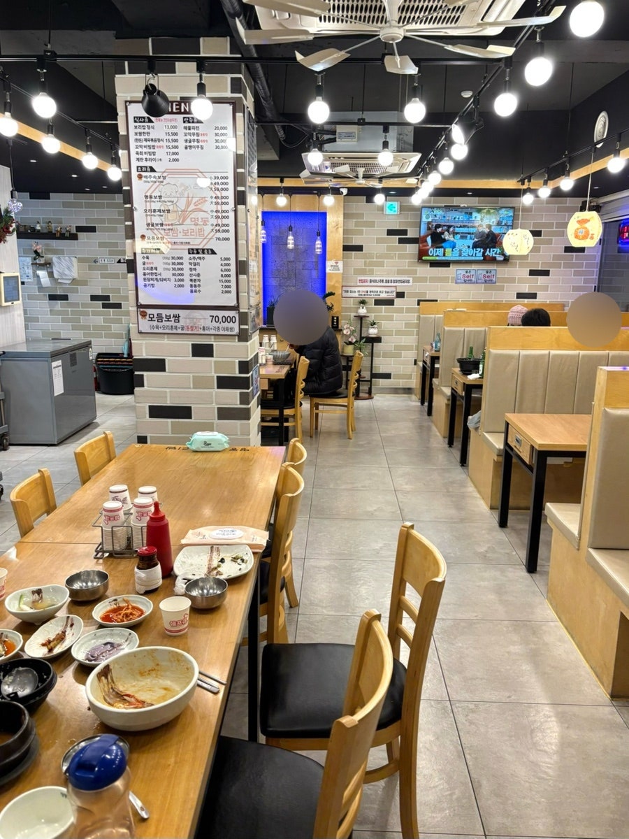 명동보쌈보리밥 사진 6