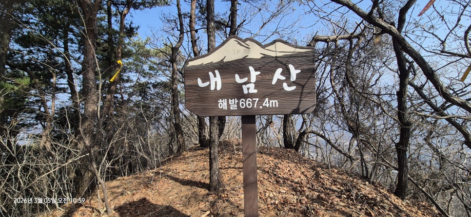 천만산 사진 5