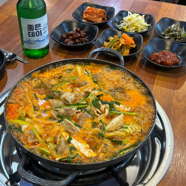 목섬가 사진 1