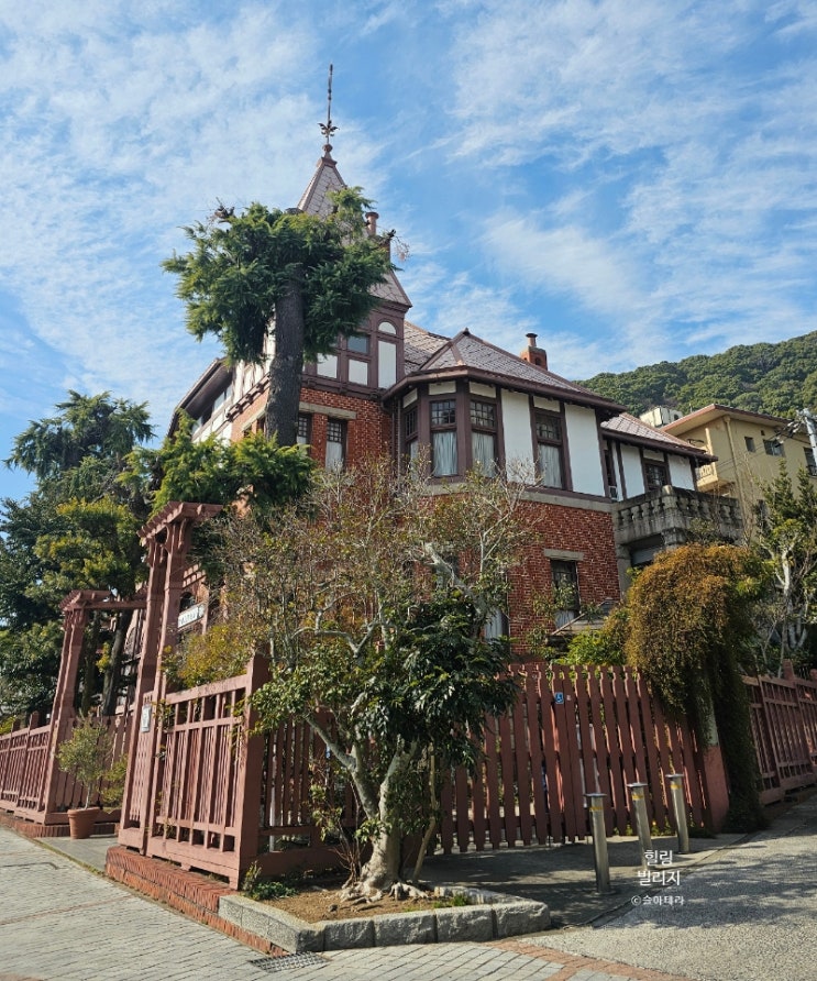  낭만 가득한 항구도시, 고베 자유여행 2일 - 니시무라카페 이쿠타신사 이진칸거리 허브가든, 도테라 딥블루스틱으로 피로풀기