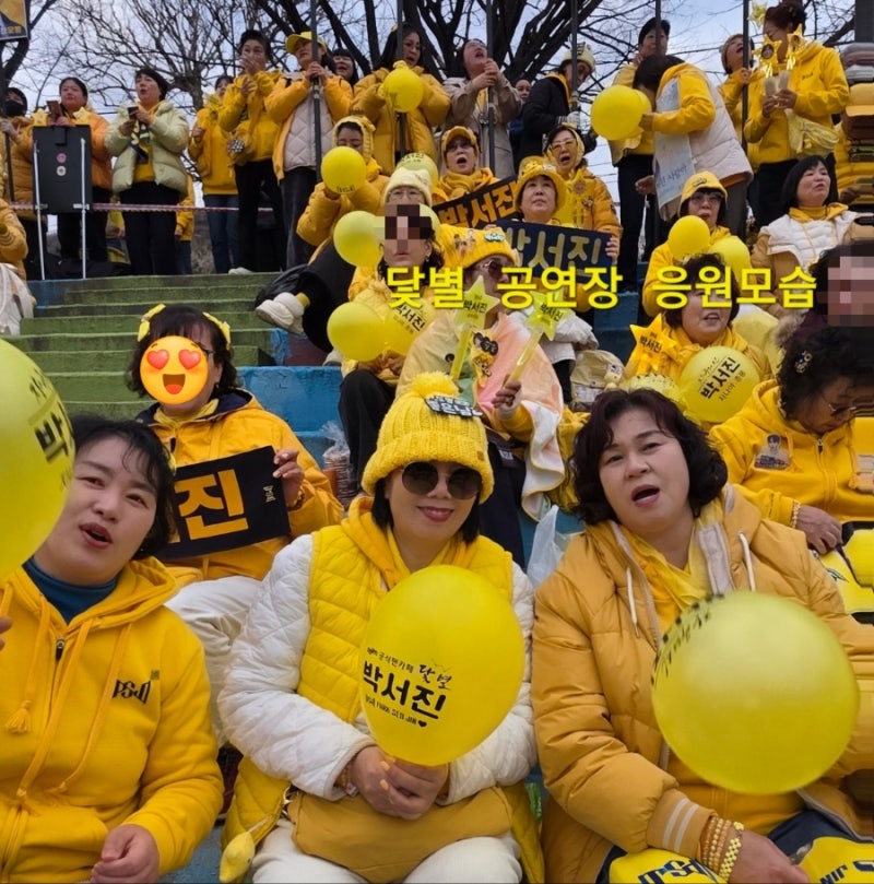 박서진 2026년 3월 공연·방송 총정리! 부산 콘서트부터 현역가왕3 갈라쇼까지