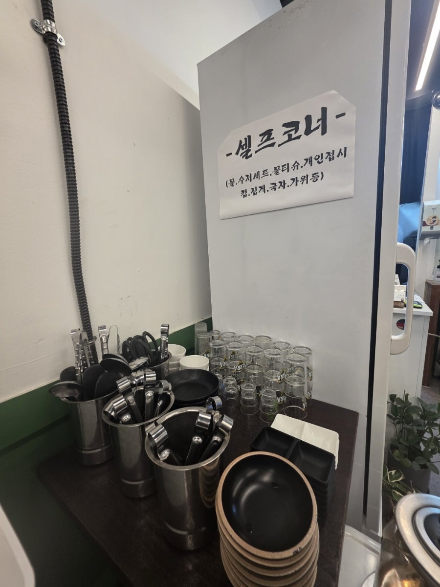 초담 사진 4