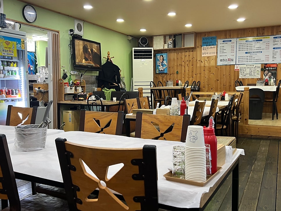 괜찮은회집 사진 2