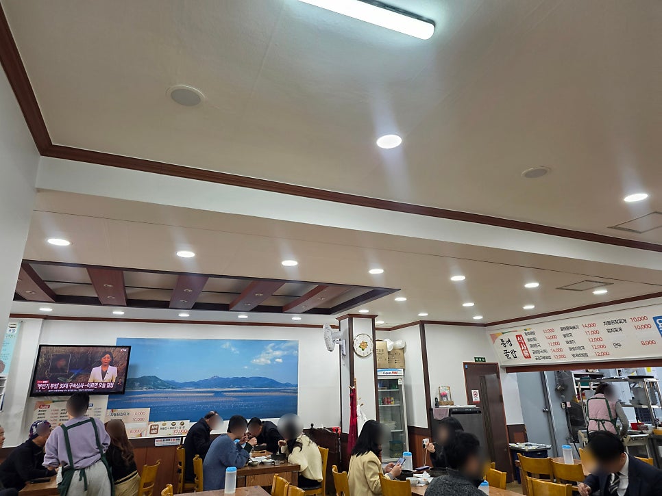 통영굴밥 상무점 사진 2
