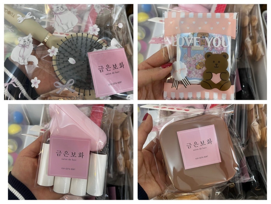 금은보화살롱드헤어 사진 5