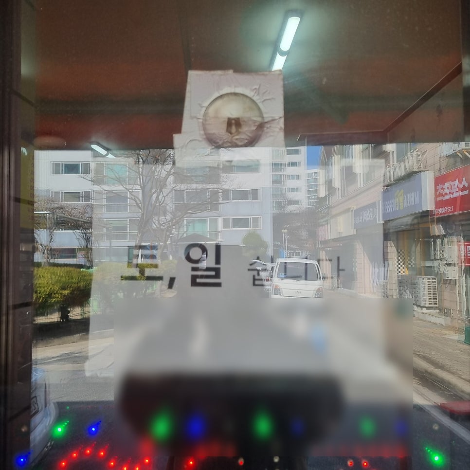 옛날짜장&짬뽕 사진 3