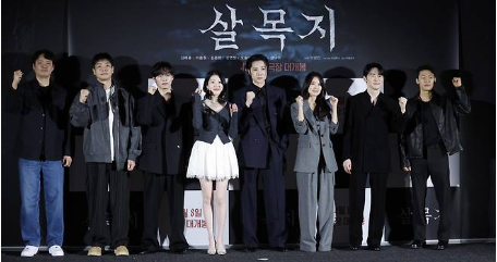 이 조합이 공포 영화라고 김혜윤 이종원 영화 살목지로 완전히 달라진 이유