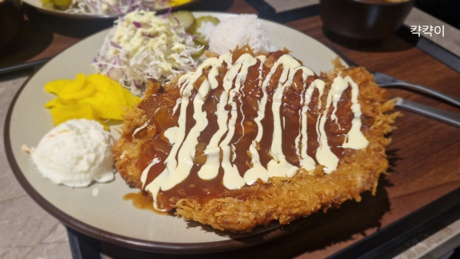 카즈오 사진 2