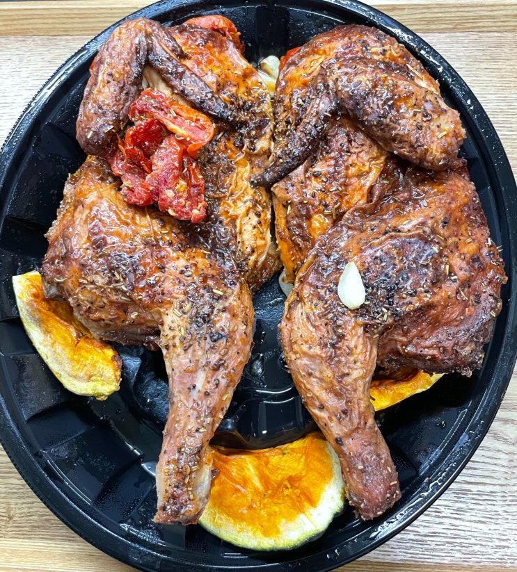  이마트 허브페퍼로스트치킨 내돈내산 솔직후기