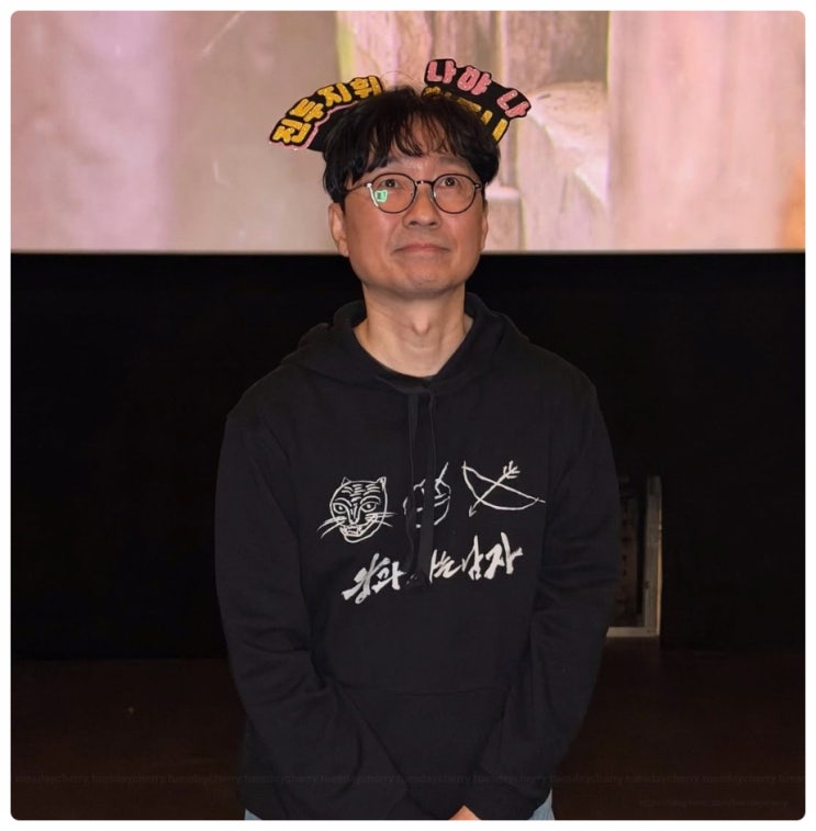  왕과 사는 남자 천만 앞둔 장항준 공약 철회? 흥행 기념 역조공 커피차 이벤트 일정 장소 시간 및 개명 비하인드 정리