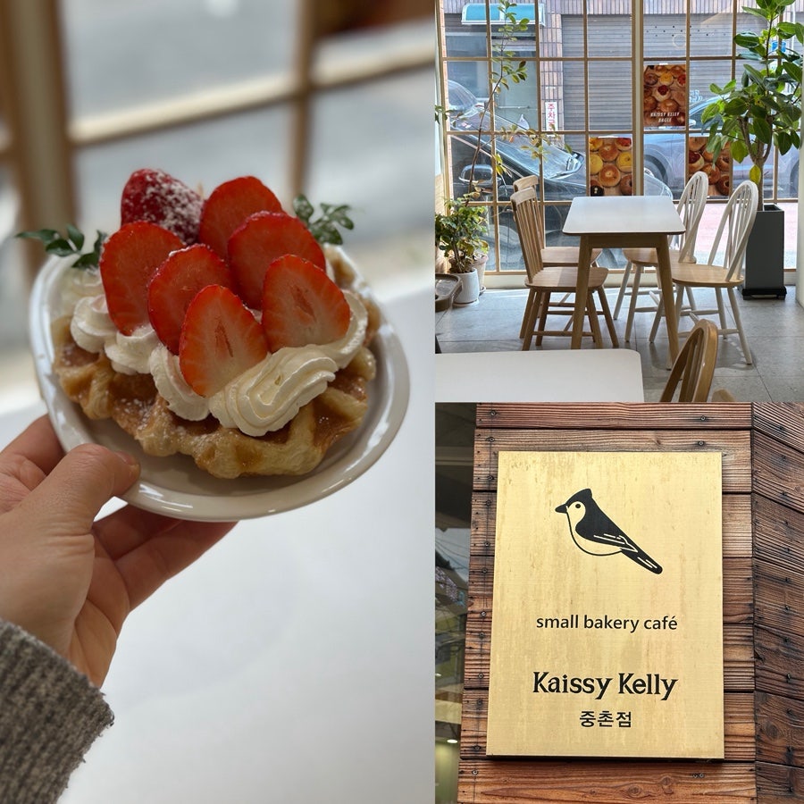 케이시켈리 중촌점 사진 1