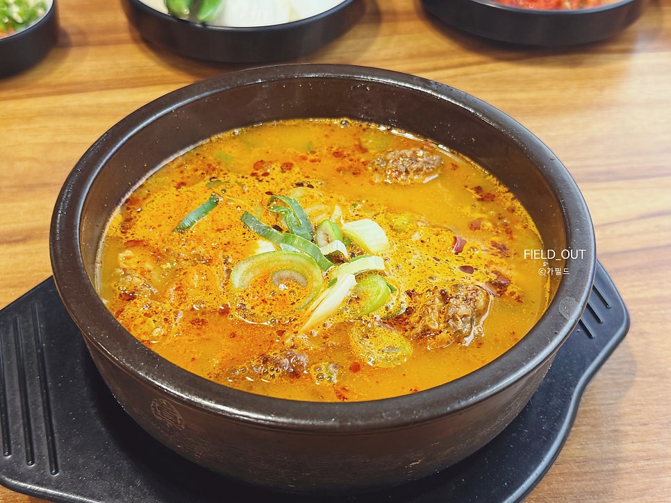 항골순대국 사진 5