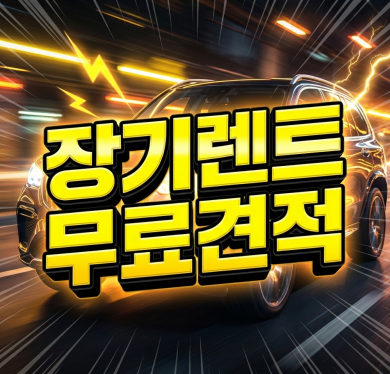 팰리세이드 블루투스 연결 확실히 확인하고 선택하세요!