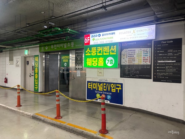 옛날짜장우동김밥 사진 3
