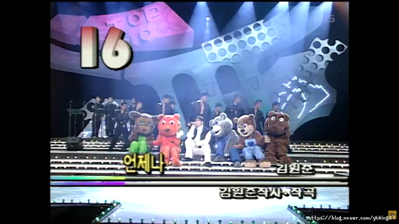 '1990년대' 초절정 인기 꽃미남 가수 - '김원준' 노래 모음