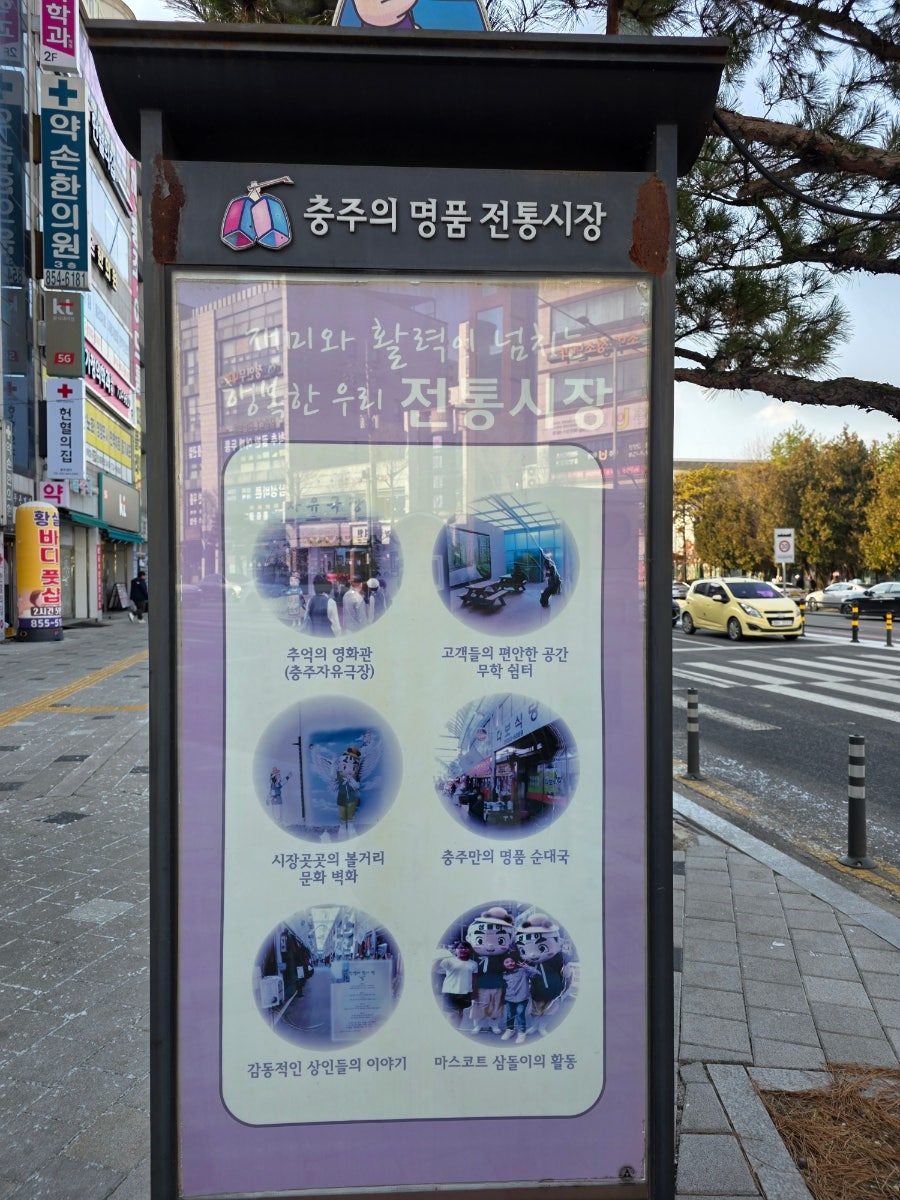 수억식당 사진 2