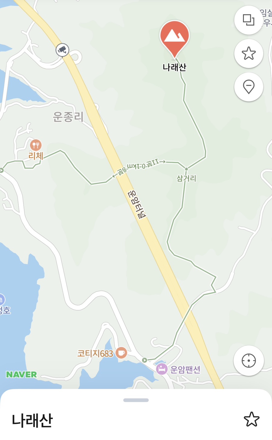 나래산 사진 5