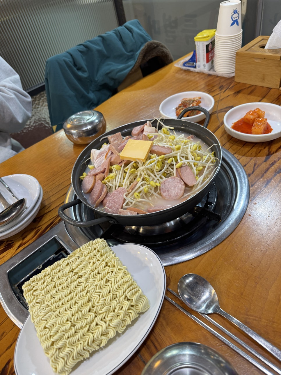 목촌돼지국밥 범일점 사진 4