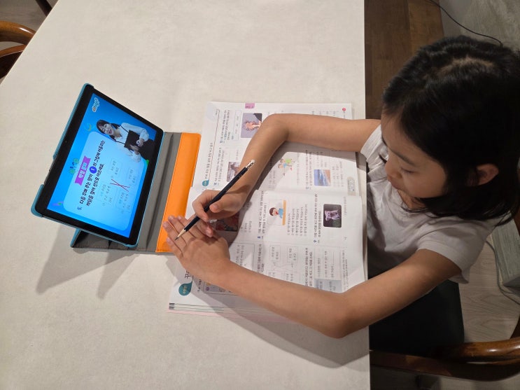  초등학교 입학 준비 예비 초등국어 학습 방법!