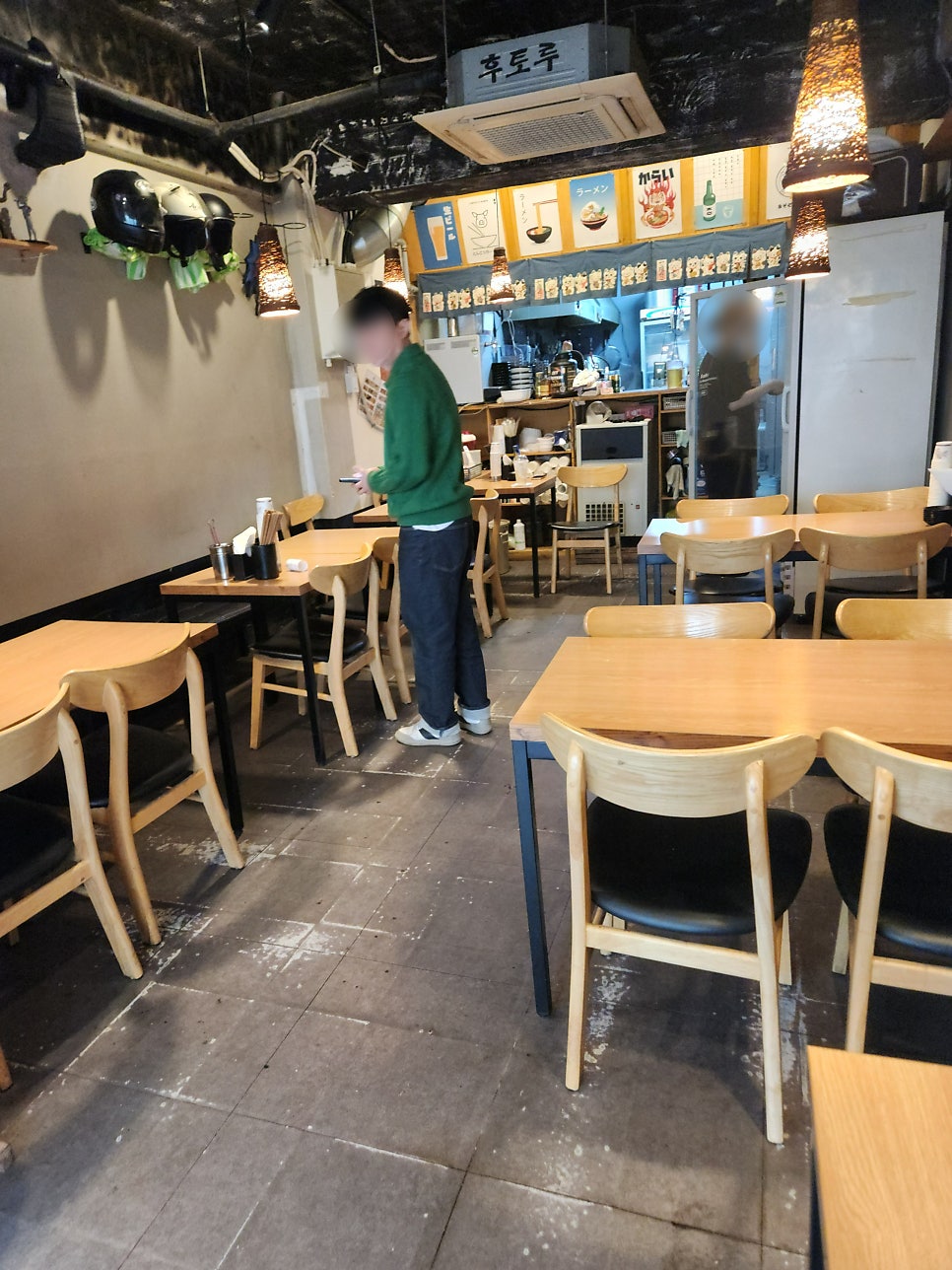 후토루라멘 사진 4