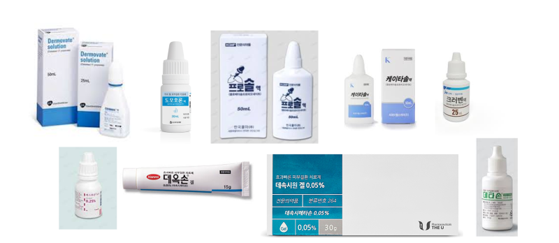 지루성두피염 어떻게 치료하나요? (지루성 두피염 치료 총정리 2편 - 약물 치료와 생활습관 ....