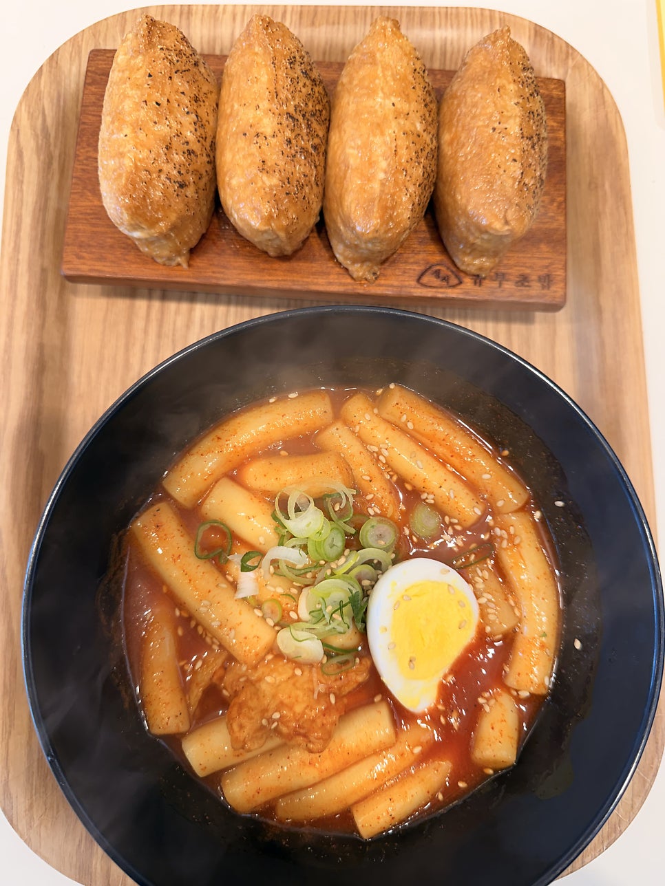 정직유부 수락산역점 사진 4