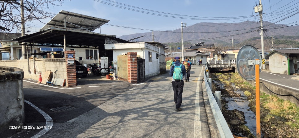 천만산 사진 2