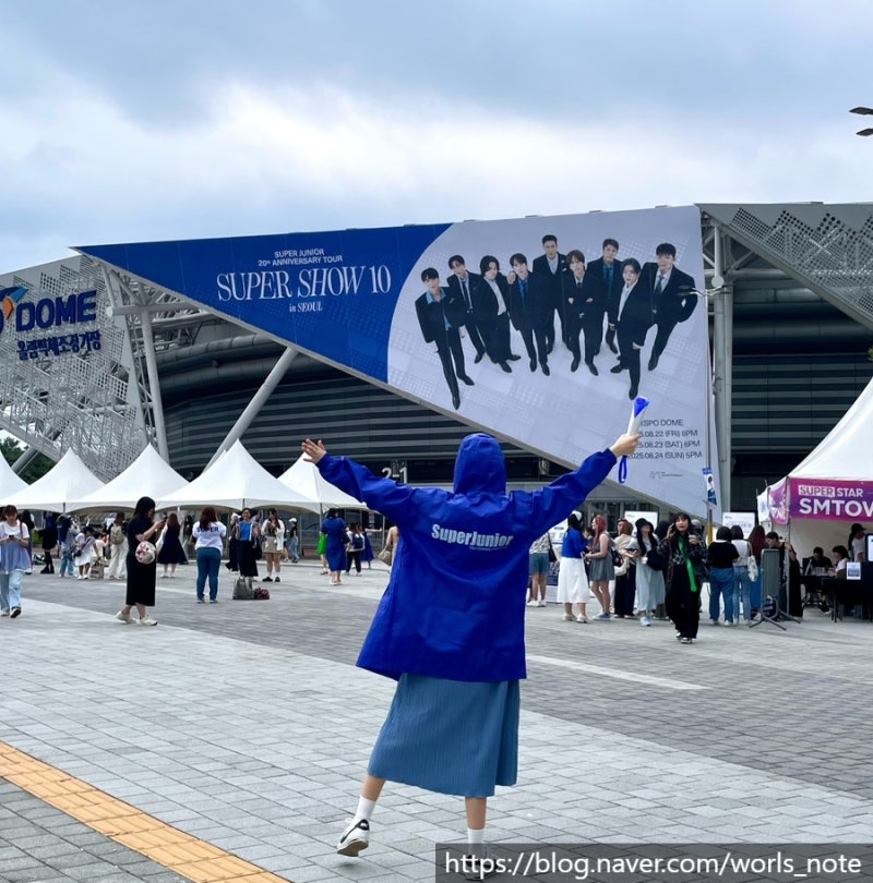 [슈주][규현][콘서트][팝업]2025 하반기 덕질 몰아보기: 슈퍼쇼 10, SJ 마켓, 규현 더 클래식 (+)