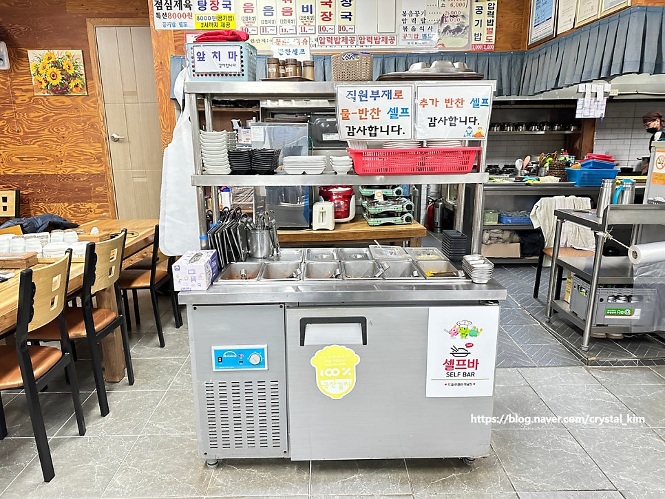 팔남매막둥이네 사진 5