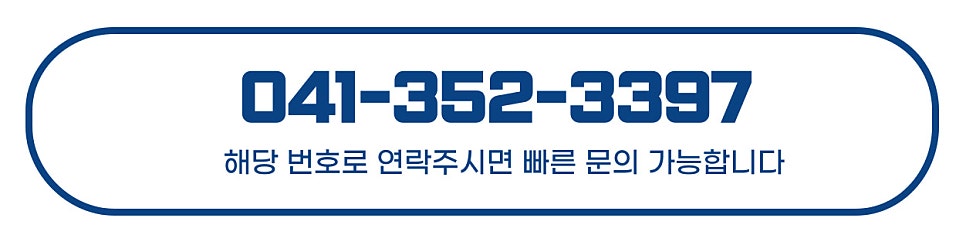 혜미수산 사진 6