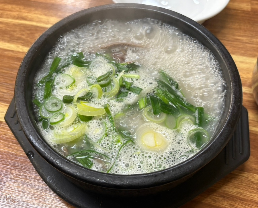 마당소머리 사진 1