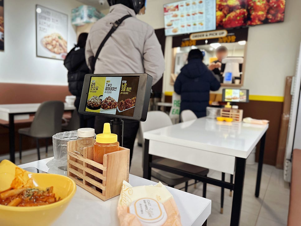 노랑통닭 의왕내손점 사진 6