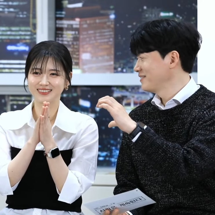  나솔사계 골싱특집 라방 22기 상철 백합 26기 경수 국화 현커 근황