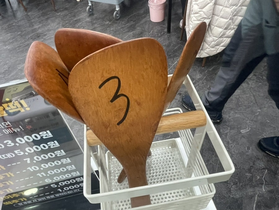 황금코다리 부안점 사진 4