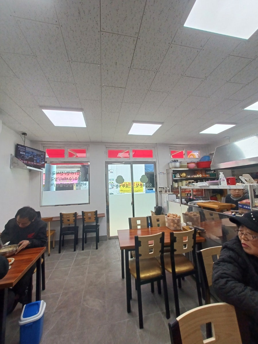 오뚜기분식 사진 3