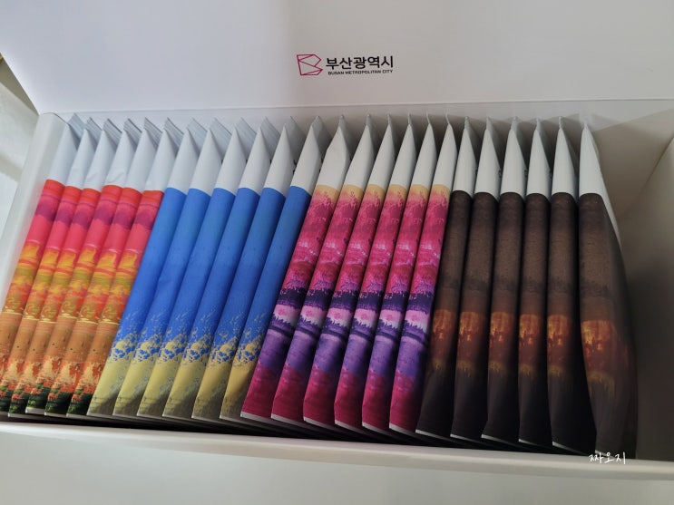  부산유명카페 부산기념품 모모스커피 시그니처 블랜드 드립백 후기 홈카페 집들이선물 추천