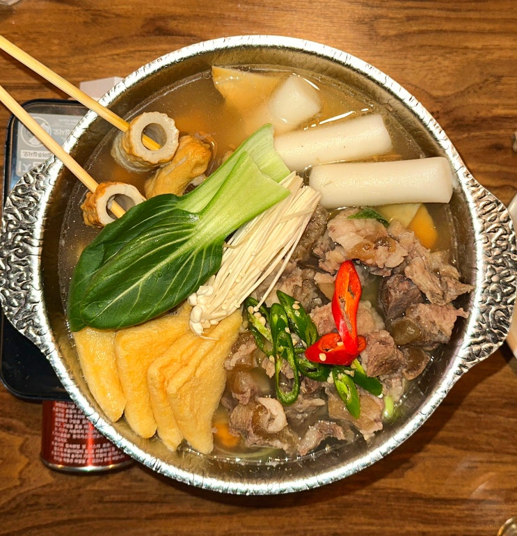  남포동데이트 코스로 좋은 밤온 아늑한 신상술집 맛집