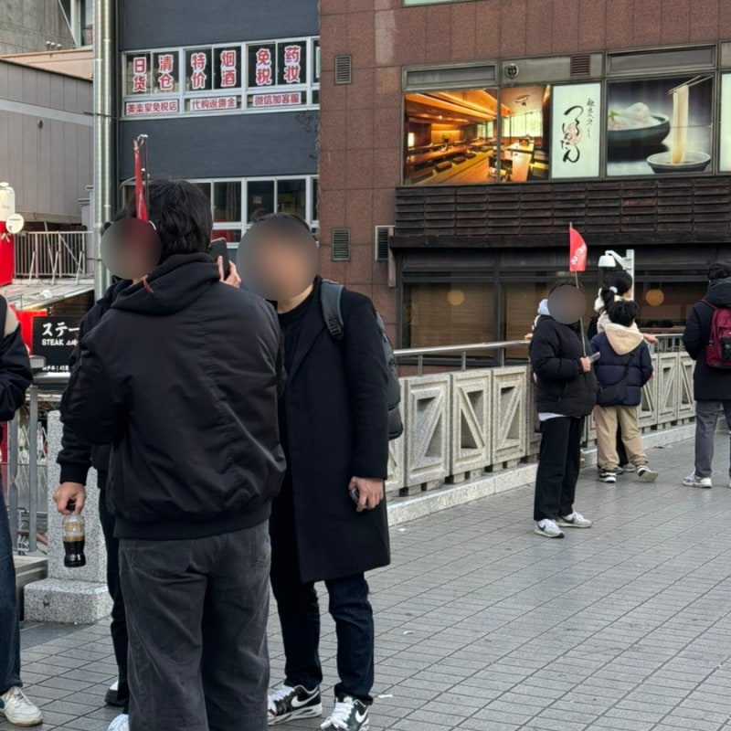 일본/오사카] 2박3일 오사카 가족여행 (오사카여행 2일차) - 라쿠투어 교토버스투어/코코로/이....