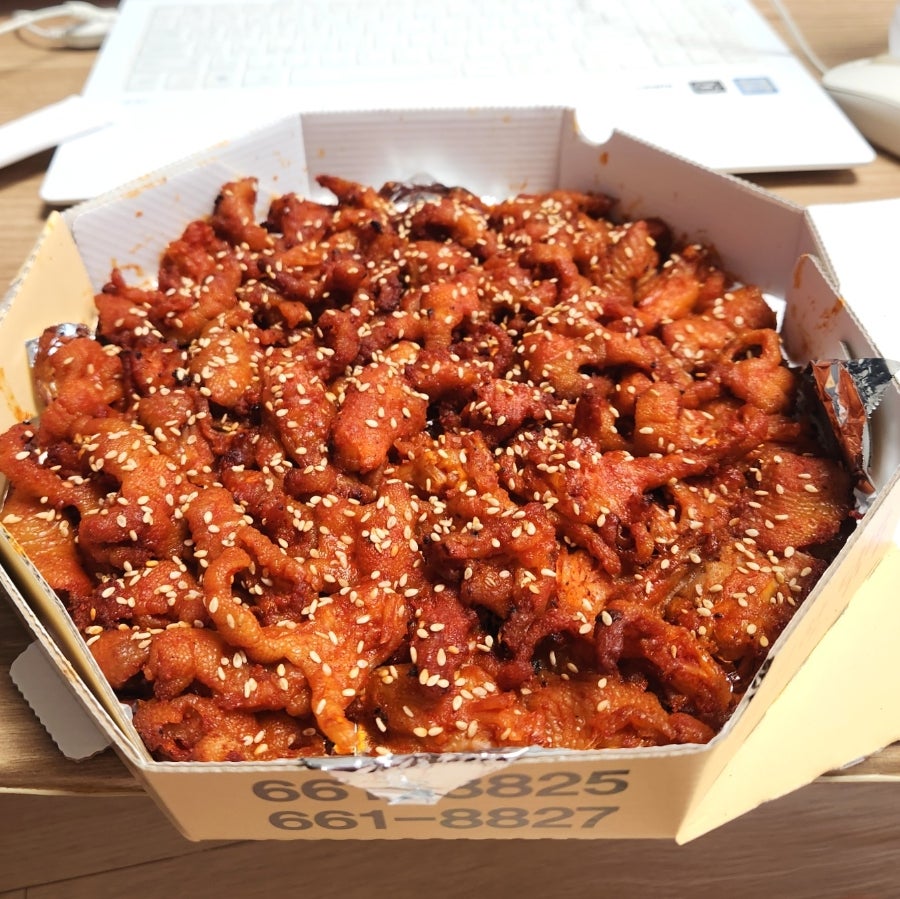 신나는 닭발 사진 1