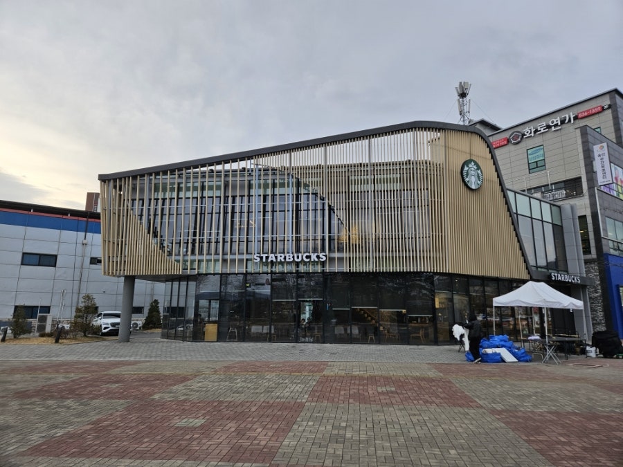 스타벅스 충북증평점 사진 1
