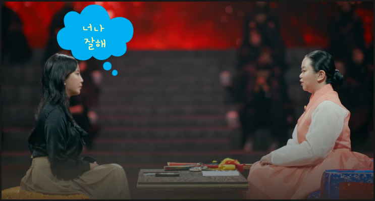  이소빈 운명전쟁49 결승전 굿 포기 사태, 사연자 빙의로 촬영 중단된 진짜 이유